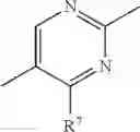 Fig. 20 - Anthranilic acid derivatives