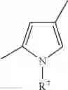 Fig. 28 - Anthranilic acid derivatives