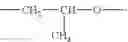 Fig. 41 - Anthranilic acid derivatives