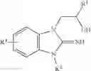 Fig. 04 - Compounds for treating cancer