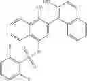 Fig. 150 - STAT3 INHIBITORS