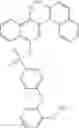Fig. 173 - STAT3 INHIBITORS