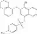 Fig. 185 - STAT3 INHIBITORS