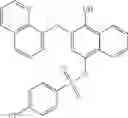 Fig. 186 - STAT3 INHIBITORS