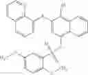 Fig. 196 - STAT3 INHIBITORS