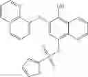 Fig. 197 - STAT3 INHIBITORS