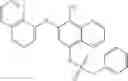 Fig. 216 - STAT3 INHIBITORS