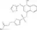 Fig. 334 - STAT3 INHIBITORS