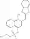 Fig. 370 - STAT3 INHIBITORS