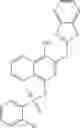 Fig. 437 - STAT3 INHIBITORS