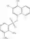 Fig. 462 - STAT3 INHIBITORS
