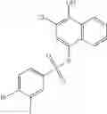 Fig. 528 - STAT3 INHIBITORS