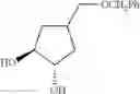 Fig. 152 - Diamine Derivatives