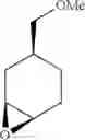 Fig. 192 - Diamine Derivatives