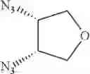 Fig. 232 - Diamine Derivatives