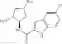 Fig. 255 - Diamine Derivatives