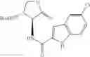 Fig. 258 - Diamine Derivatives