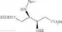 Fig. 286 - Diamine Derivatives