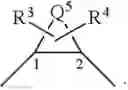 Fig. 29 - Diamine Derivatives