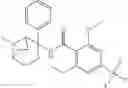 Fig. 38 - Amido-tropane derivatives
