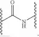 Fig. 151 - NOVEL INHIBITORS OF HEPATITIS C VIRUS REPLICATION