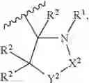 Fig. 159 - NOVEL INHIBITORS OF HEPATITIS C VIRUS REPLICATION