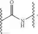 Fig. 197 - NOVEL INHIBITORS OF HEPATITIS C VIRUS REPLICATION