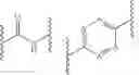 Fig. 205 - NOVEL INHIBITORS OF HEPATITIS C VIRUS REPLICATION