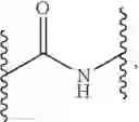 Fig. 412 - NOVEL INHIBITORS OF HEPATITIS C VIRUS REPLICATION