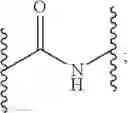 Fig. 429 - NOVEL INHIBITORS OF HEPATITIS C VIRUS REPLICATION