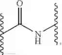 Fig. 500 - NOVEL INHIBITORS OF HEPATITIS C VIRUS REPLICATION