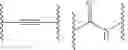 Fig. 503 - NOVEL INHIBITORS OF HEPATITIS C VIRUS REPLICATION