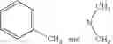 Fig. 07 - Inhibition of WDR5 interaction with its binding partners