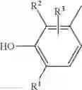 Fig. 09 - POLYOXYMETHYLENES FOR DIESEL APPLICATIONS