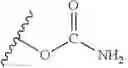 Fig. 04 - Ambient temperature curable isocyanate-free compositions for preparing crosslinked polyurethanes