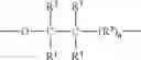 Fig. 02 - Self-cleaning polymers