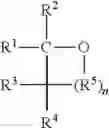 Fig. 03 - Self-cleaning polymers