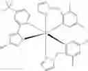 Fig. 25 - Phosphorescent iridium complex with non-conjugated cyclometalated ligands, synthetic method of preparing the same and phosphorescent organic light emitting diode thereof