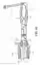 Fig. 44 - Surgical instrument and method for the distraction or compression of bones
