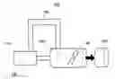 Fig. 01 - Diagnostic method and apparatus for an exhaust pressure regulator