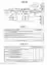Fig. 10 - Sound-directed-outside-vehicle emitting device