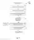 Fig. 13 - Method and system for automatically setting, adjusting, and monitoring load-based limits on a well service rig