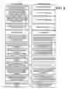 Fig. 09 - Virtual sample cabinet system and method for prescription drug marketing