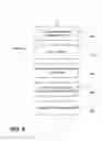 Fig. 09 - Information banking