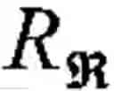 Fig. 07 - Recruiting system