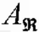 Fig. 08 - Recruiting system