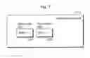 Fig. 08 - Health care system