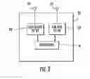 Fig. 04 - Aircraft IFE system interfacing with a personal electronic device (PED) for redeeming an in-flight coupon and associated methods