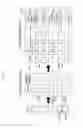 Fig. 07 - Anti-malware device, server, and method of matching malware patterns