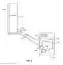 Fig. 03 - Remote display tamper detection using data integrity operations
